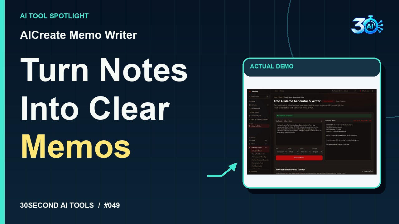 AICreate Memo Writer demonstration
